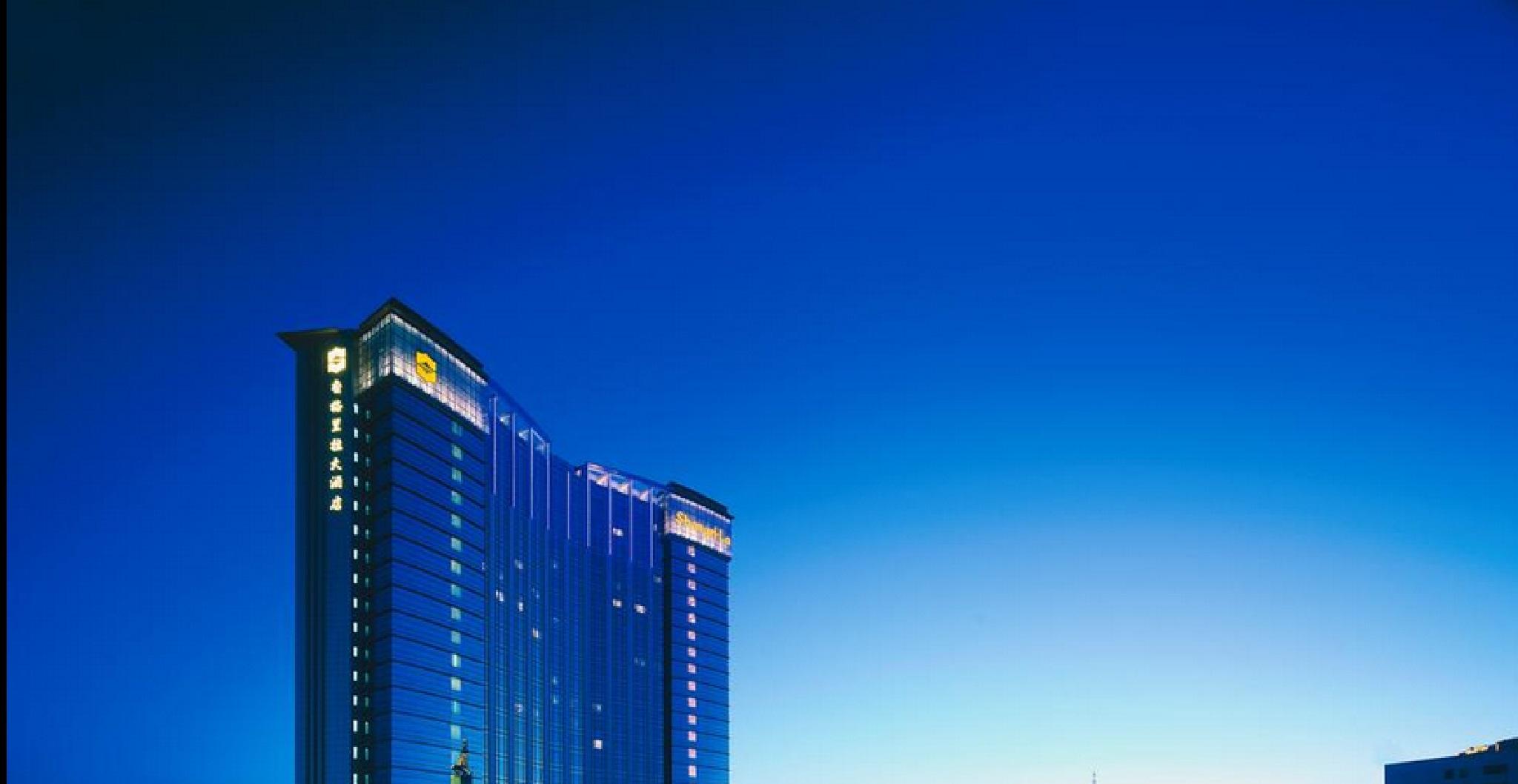 Shangri-La Huhhot Hohhot Exterior foto