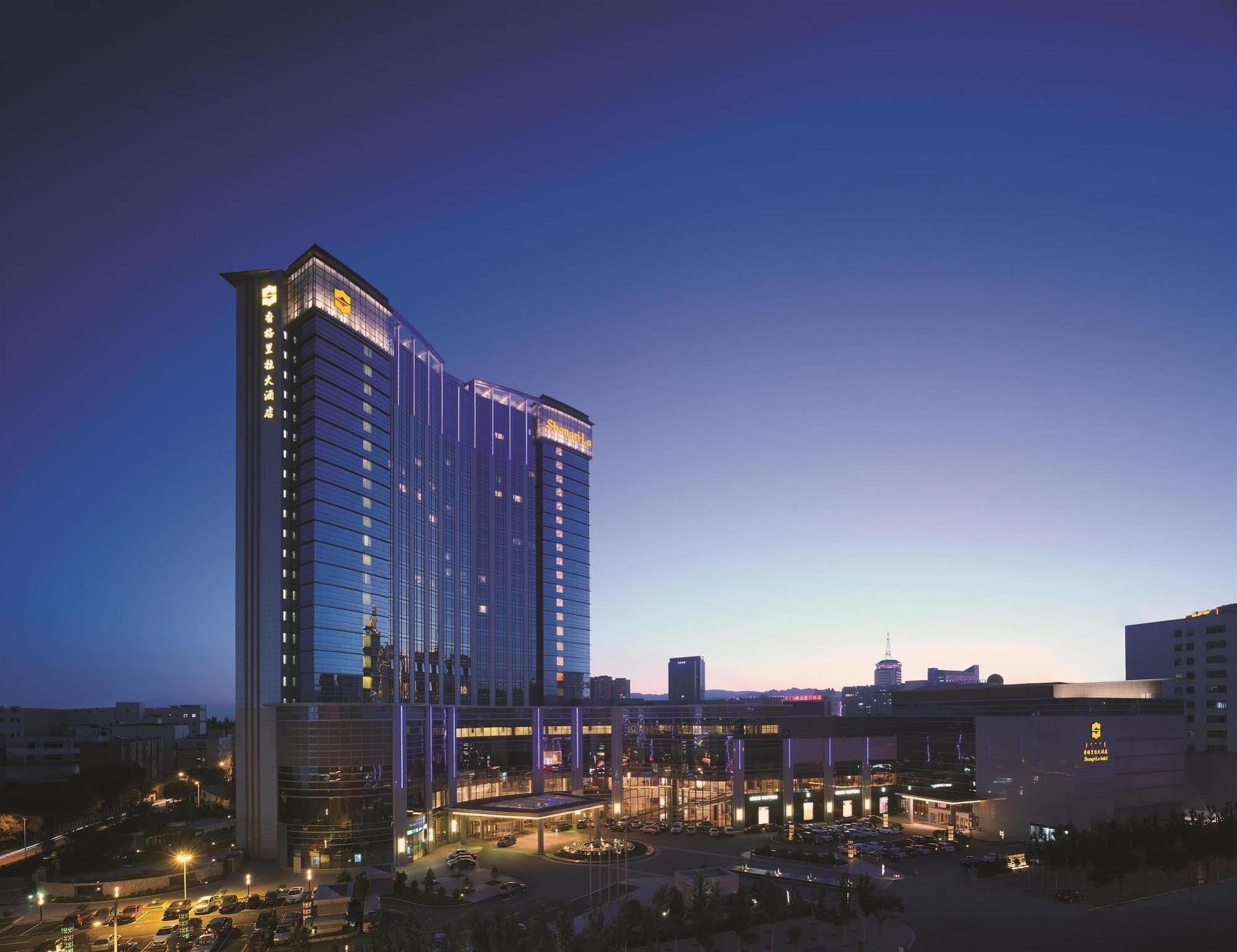 Shangri-La Huhhot Hohhot Exterior foto